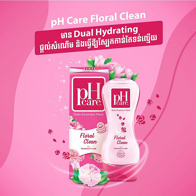 PHCARE FLORAL CLEAN 250ML